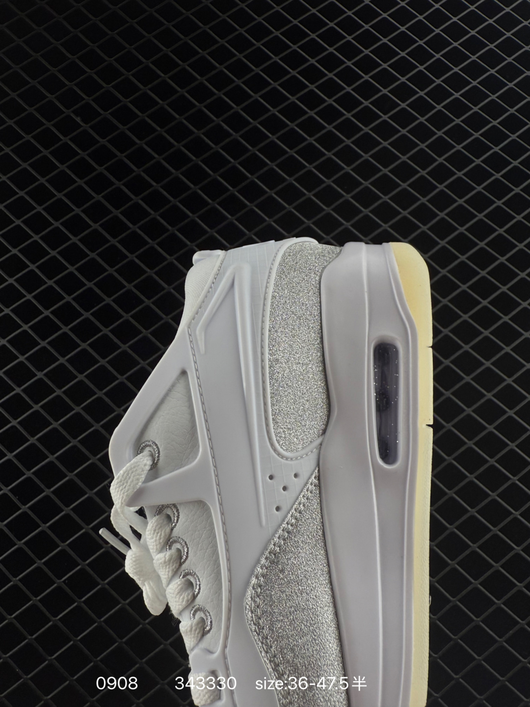 Jordan Air Jordan 4 RM